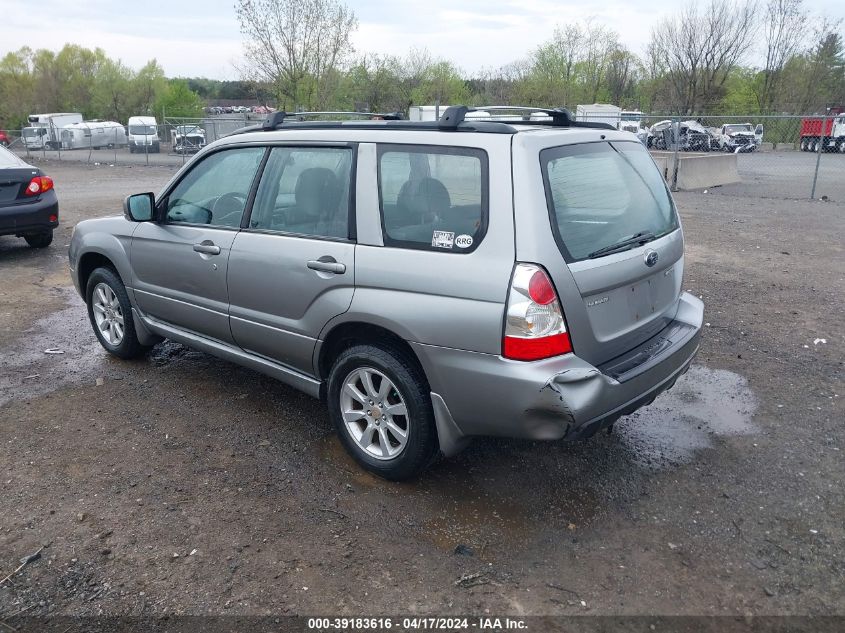 2007 Subaru Forester 2.5X VIN: JF1SG65637G707461 Lot: 39241716