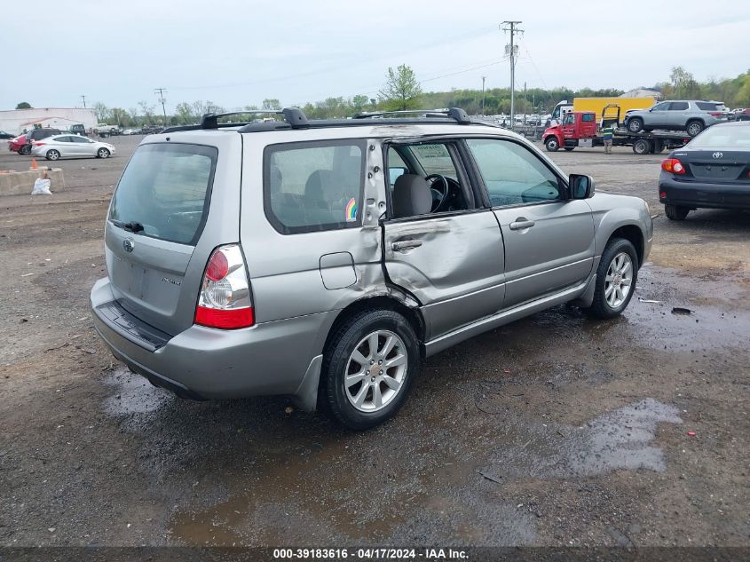 2007 Subaru Forester 2.5X VIN: JF1SG65637G707461 Lot: 39241716