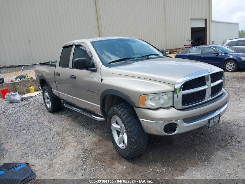 2005 Dodge Ram 1500 Slt/Laramie VIN: 1D7HU18N45S196958 Lot: 39184155