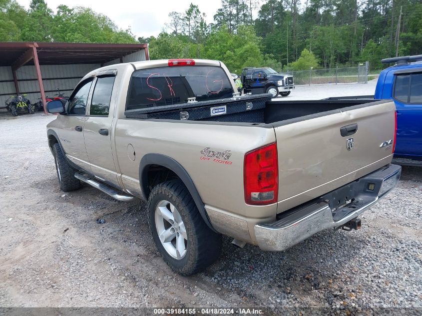 2005 Dodge Ram 1500 Slt/Laramie VIN: 1D7HU18N45S196958 Lot: 39184155