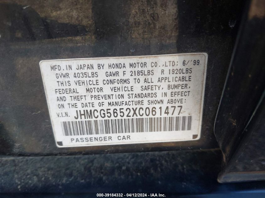 JHMCG5652XC061477 1999 Honda Accord Ex