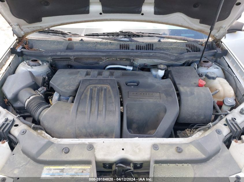 1G1AL55F267603322 | 2006 CHEVROLET COBALT