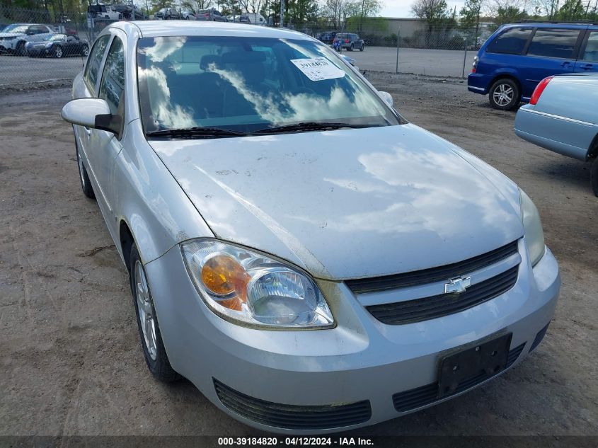 1G1AL55F267603322 | 2006 CHEVROLET COBALT