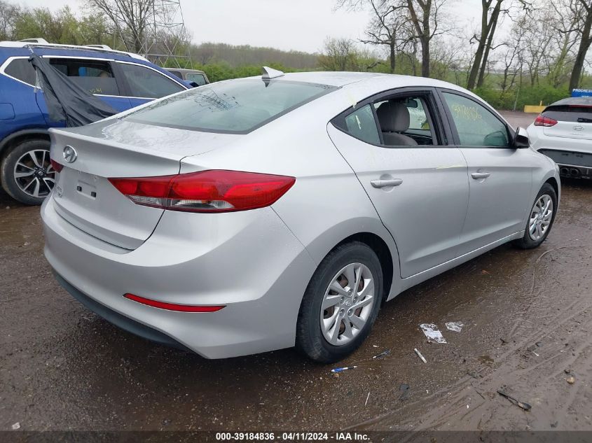 2017 Hyundai Elantra Se VIN: 5NPD74LF2HH168791 Lot: 39184836