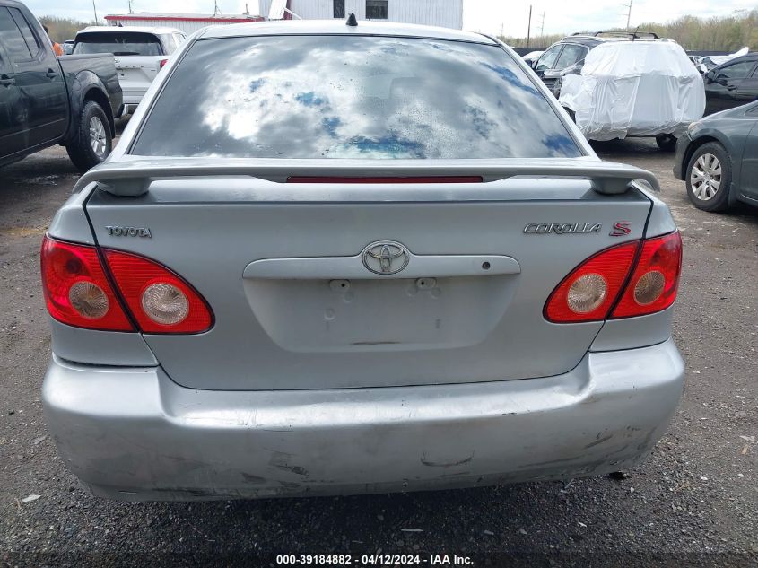 2007 Toyota Corolla S VIN: 2T1BR32E77C848837 Lot: 39184882