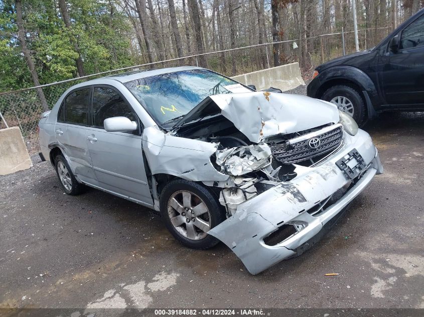 2007 Toyota Corolla S VIN: 2T1BR32E77C848837 Lot: 39184882