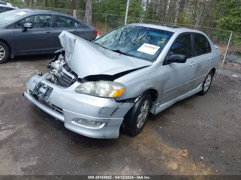 2007 Toyota Corolla S VIN: 2T1BR32E77C848837 Lot: 39184882