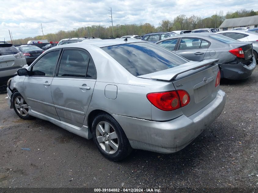 2007 Toyota Corolla S VIN: 2T1BR32E77C848837 Lot: 39184882