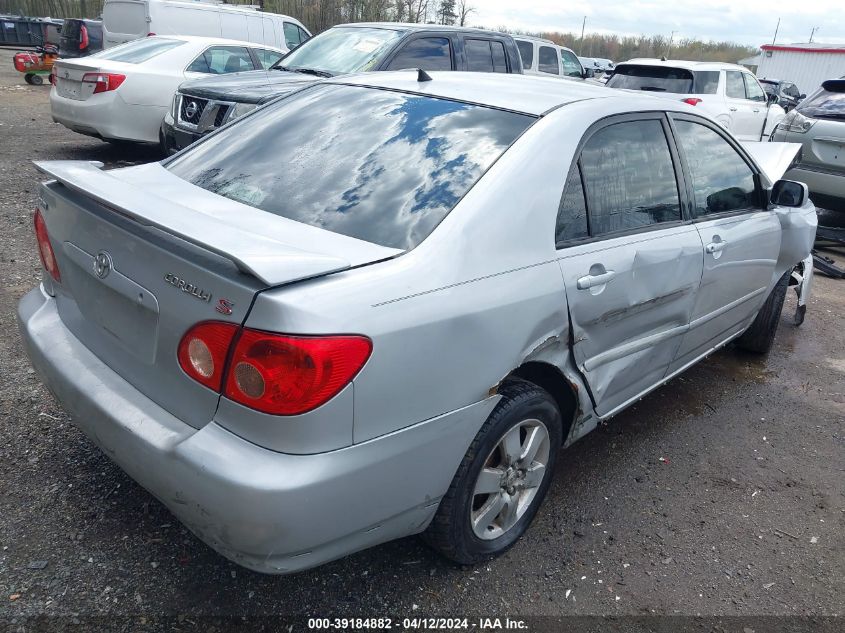 2007 Toyota Corolla S VIN: 2T1BR32E77C848837 Lot: 39184882