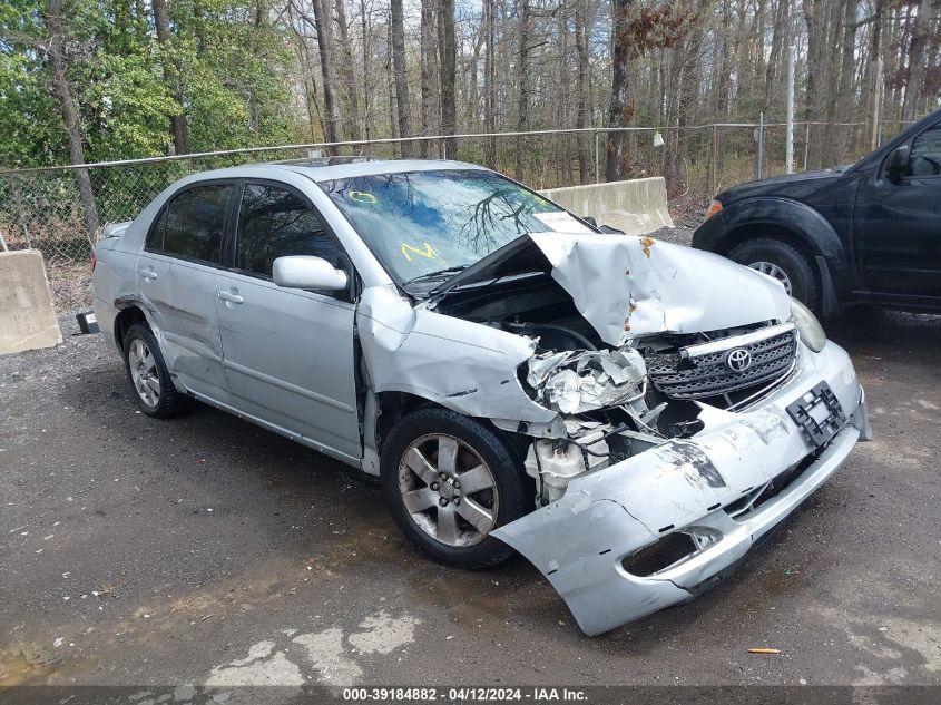 2007 Toyota Corolla S VIN: 2T1BR32E77C848837 Lot: 39184882