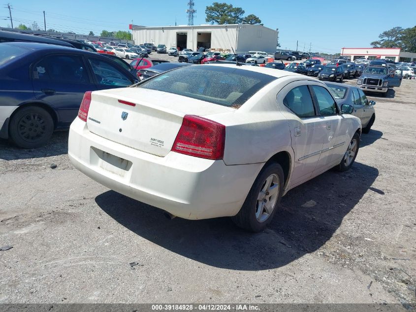 2008 Dodge Charger VIN: 2B3KA43G18H200612 Lot: 39184928