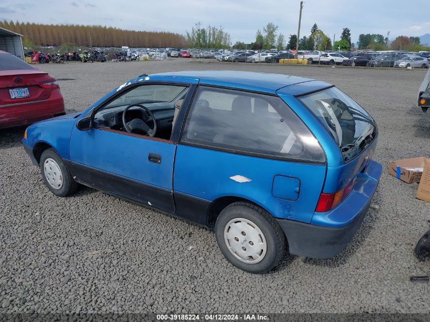 1990 Geo Metro VIN: 2C1MR24606013972 Lot: 39185224