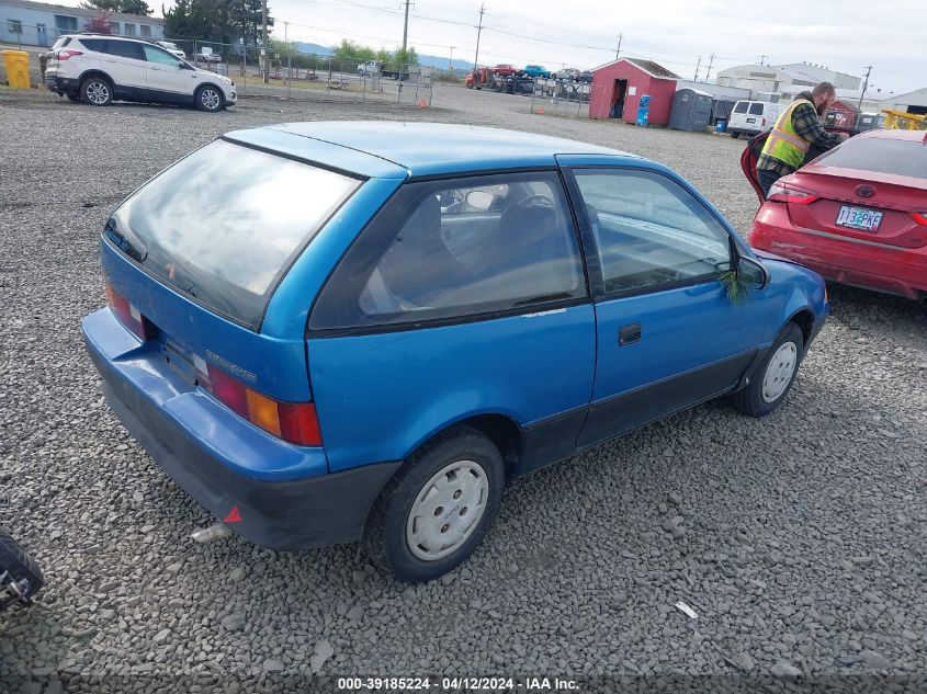 1990 Geo Metro VIN: 2C1MR24606013972 Lot: 39185224