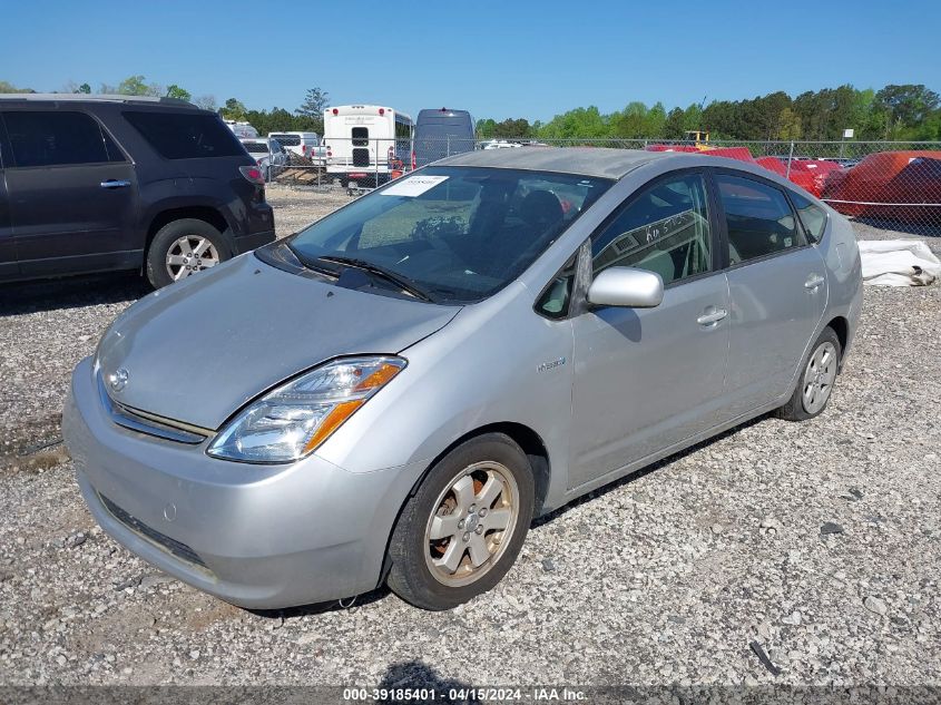 JTDKB20U193533360 | 2009 TOYOTA PRIUS