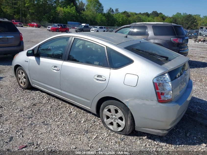 JTDKB20U193533360 | 2009 TOYOTA PRIUS