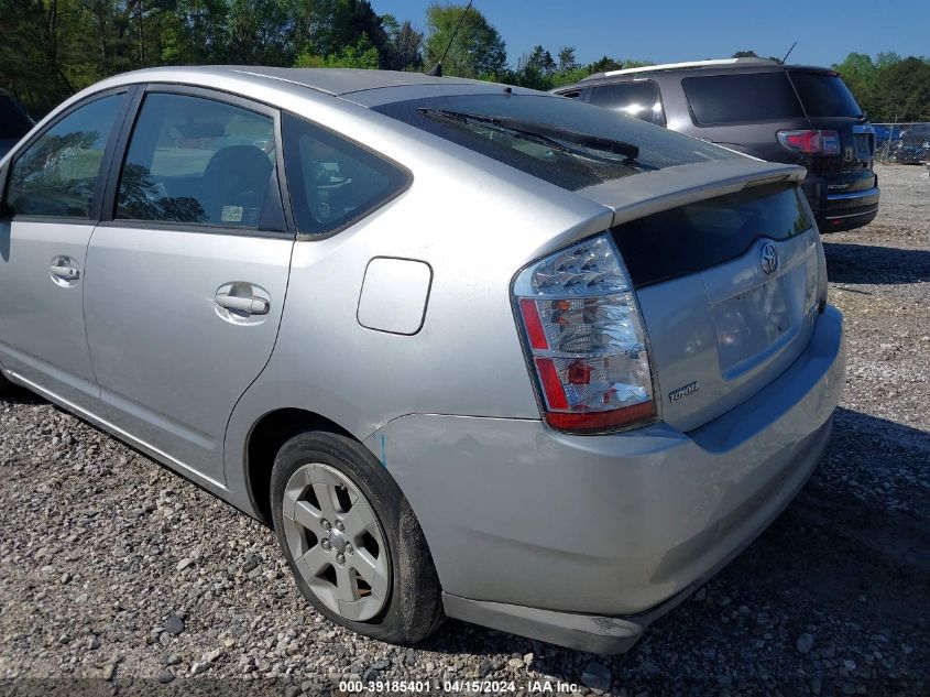 JTDKB20U193533360 | 2009 TOYOTA PRIUS