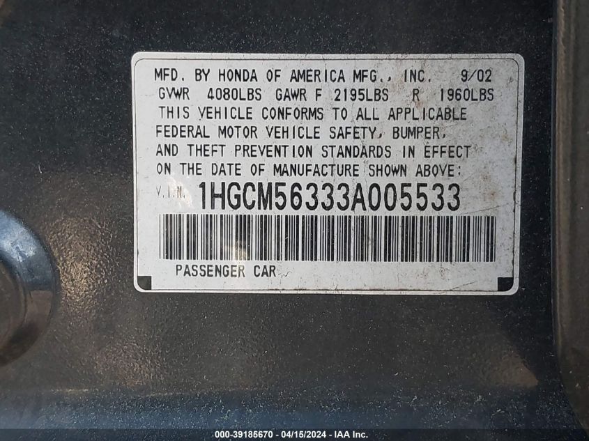 1HGCM56333A005533 | 2003 HONDA ACCORD