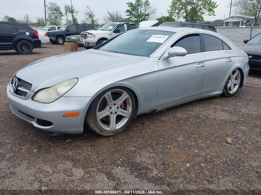 2006 Mercedes-Benz Cls 500 VIN: WDDDJ75X36A067150 Lot: 39520715