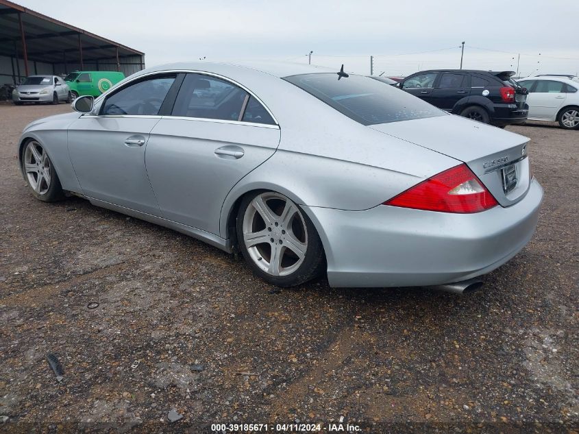 2006 Mercedes-Benz Cls 500 VIN: WDDDJ75X36A067150 Lot: 39520715