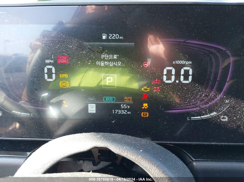 2023 KIA NIRO EX - KNDCR3LE7P5077375