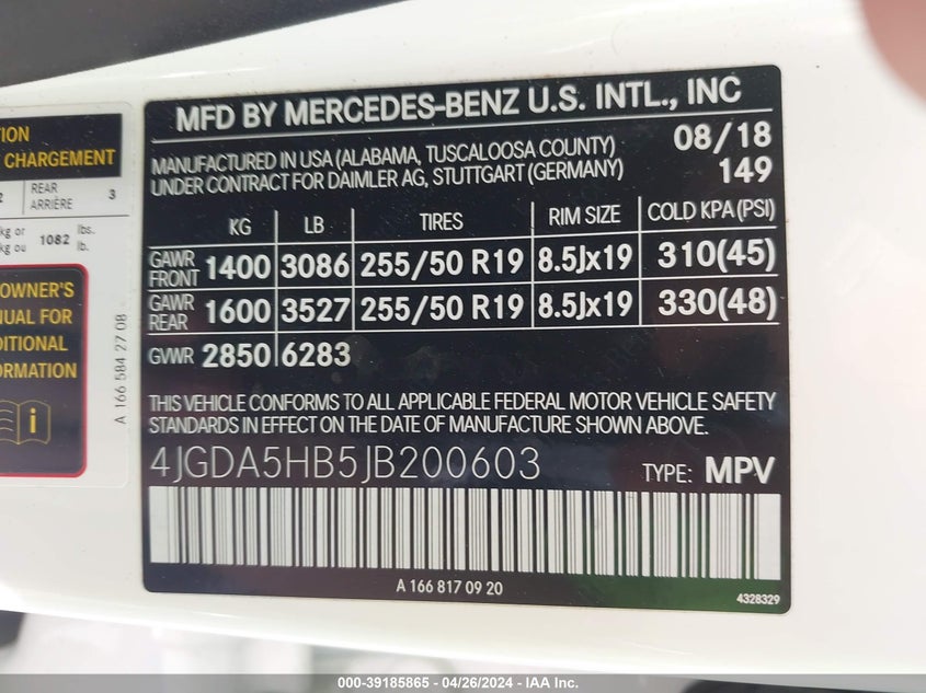 2018 MERCEDES-BENZ GLE-CLASS VIN: 4JGDA5HB5JB200603
