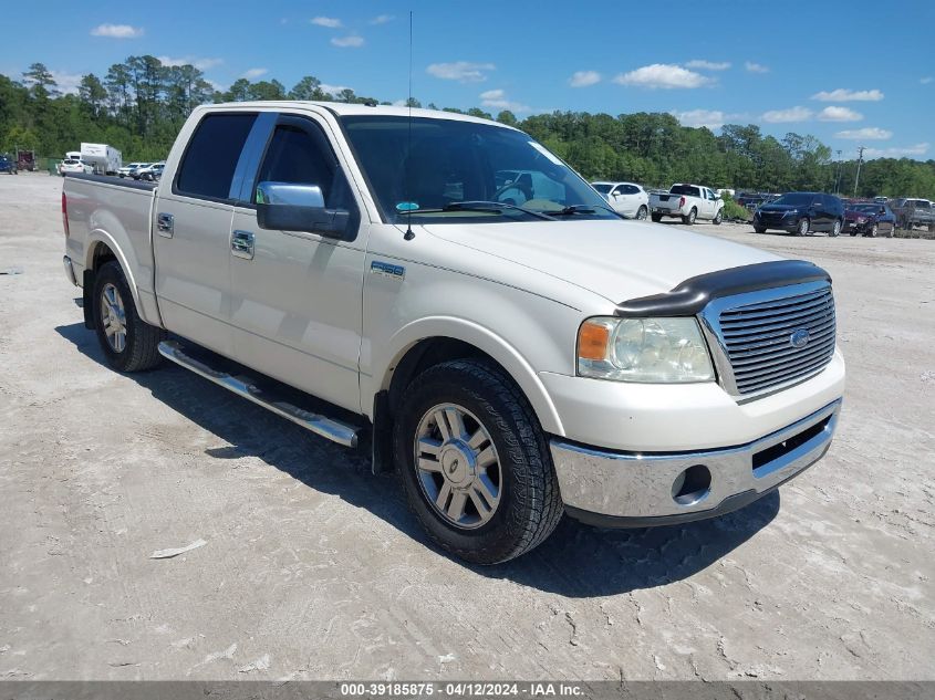 2007 Ford F-150 Lariat/Xlt VIN: 1FTPW12V77FB17464 Lot: 39185875