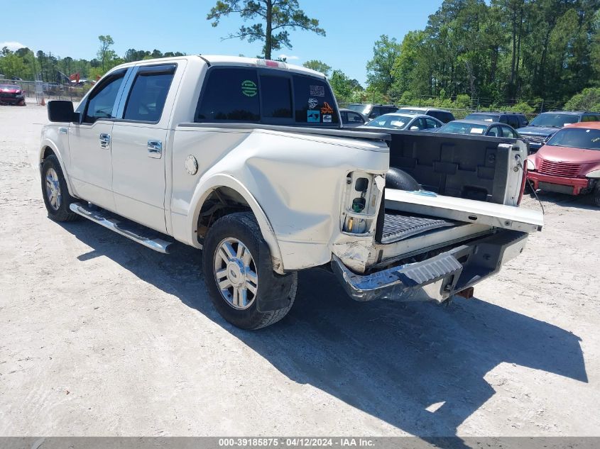 2007 Ford F-150 Lariat/Xlt VIN: 1FTPW12V77FB17464 Lot: 39185875