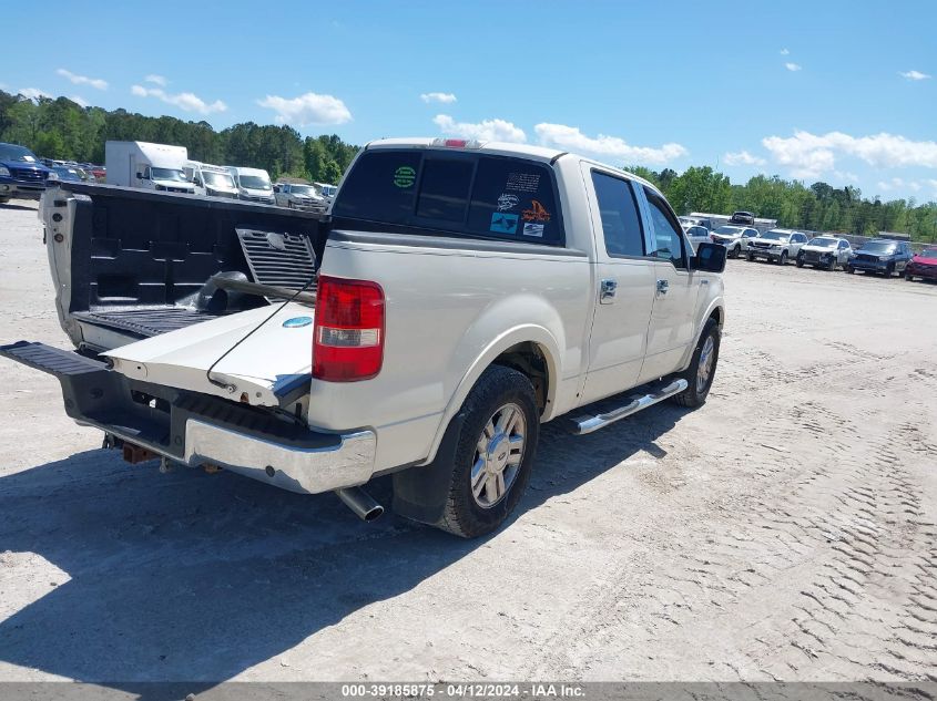 2007 Ford F-150 Lariat/Xlt VIN: 1FTPW12V77FB17464 Lot: 39185875