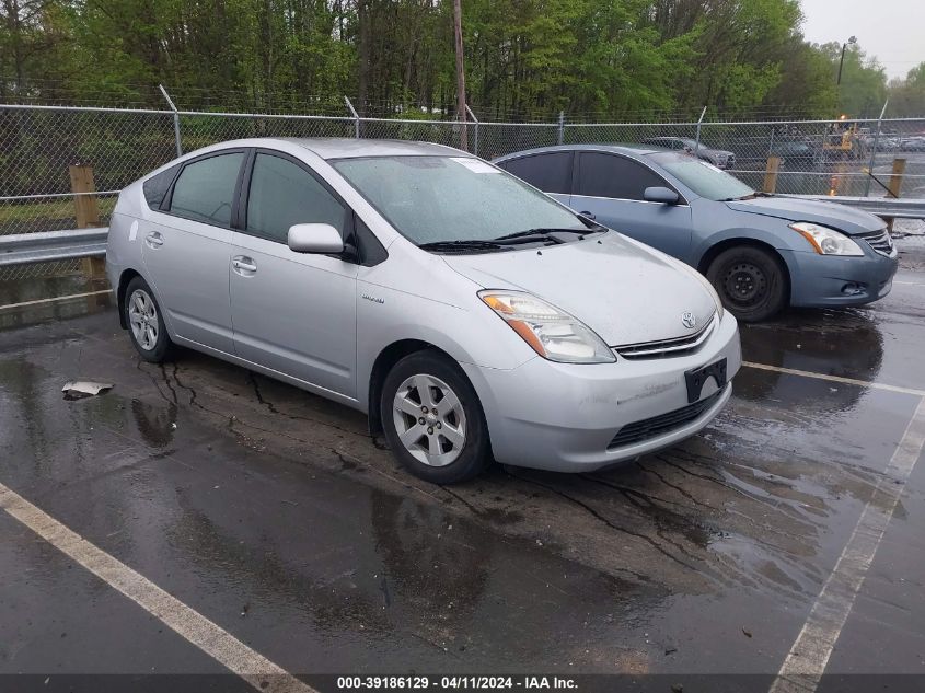 JTDKB20U483386935 | 2008 TOYOTA PRIUS