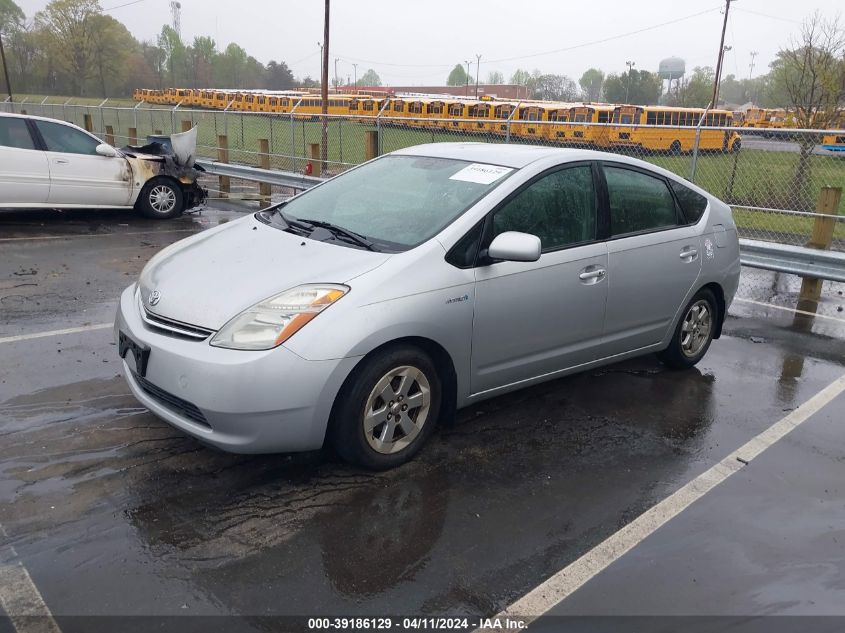 JTDKB20U483386935 | 2008 TOYOTA PRIUS