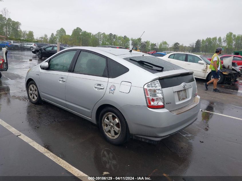 JTDKB20U483386935 | 2008 TOYOTA PRIUS