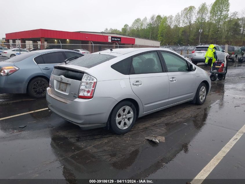 JTDKB20U483386935 | 2008 TOYOTA PRIUS