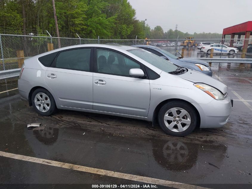 JTDKB20U483386935 | 2008 TOYOTA PRIUS