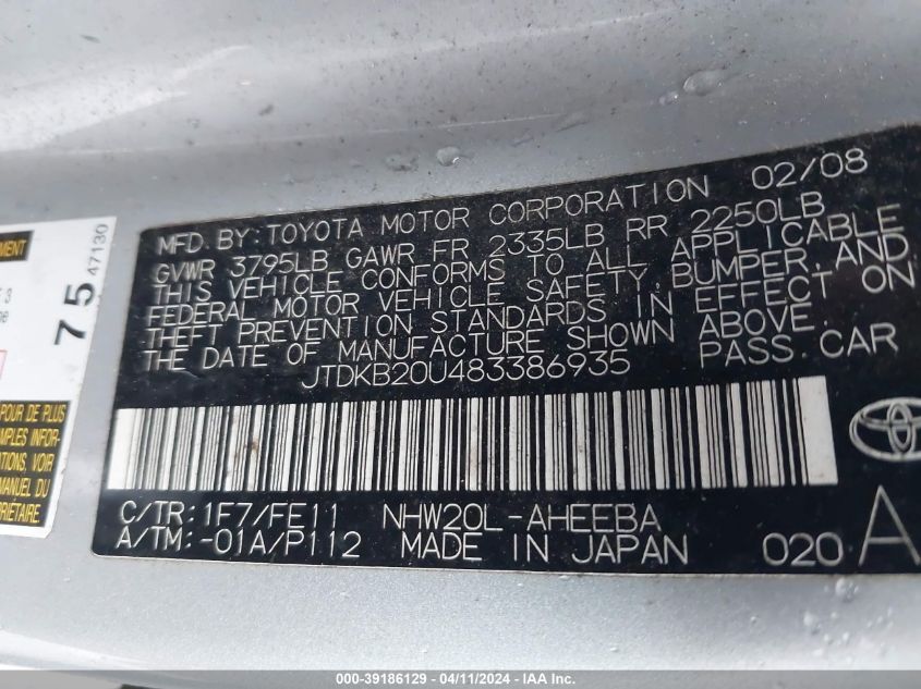 JTDKB20U483386935 | 2008 TOYOTA PRIUS