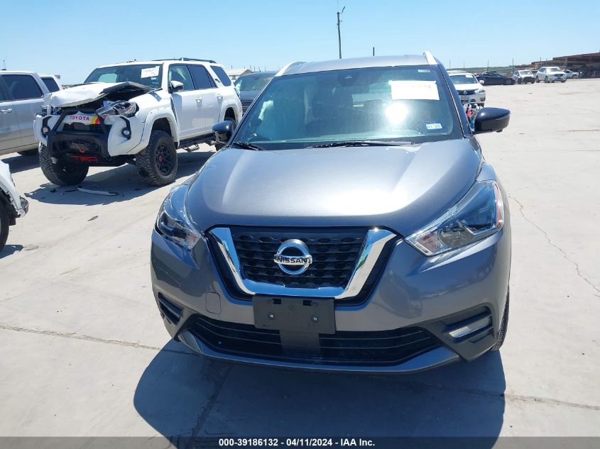 2020 Nissan Kicks Sr Xtronic Cvt VIN: 3N1CP5DV2LL566196 Lot: 39186132