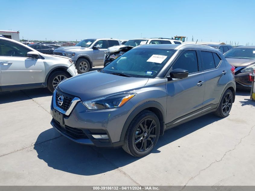 2020 Nissan Kicks Sr Xtronic Cvt VIN: 3N1CP5DV2LL566196 Lot: 39186132