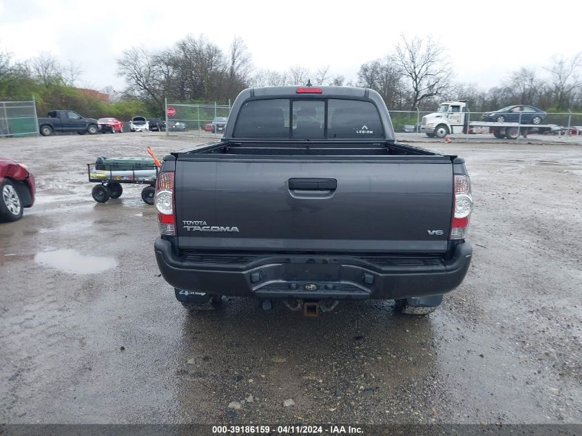 3TMMU4FN1CM038094 2012 Toyota Tacoma Base V6