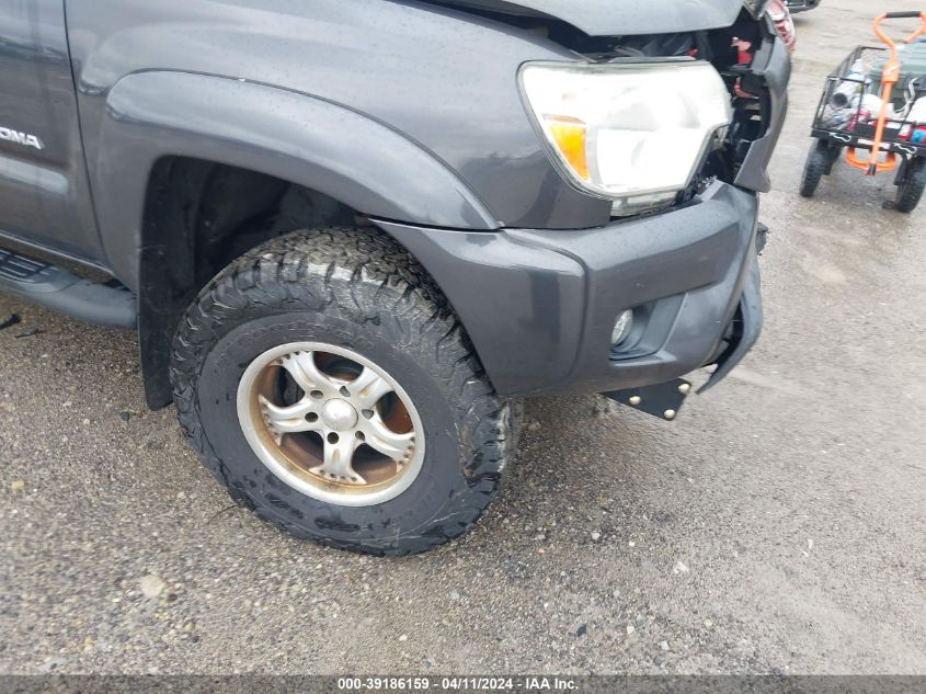 3TMMU4FN1CM038094 2012 Toyota Tacoma Base V6