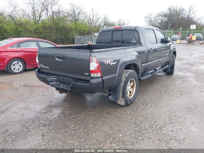 3TMMU4FN1CM038094 2012 Toyota Tacoma Base V6