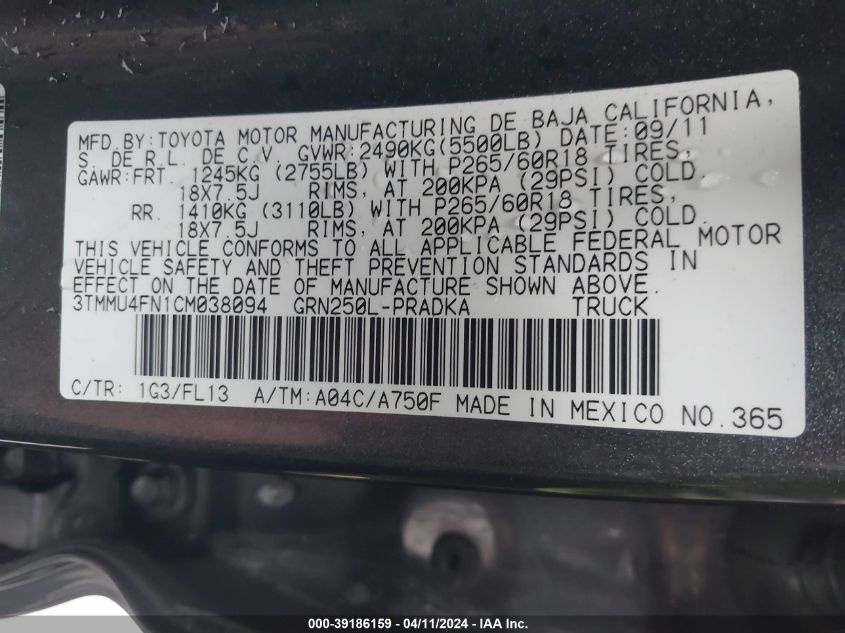 3TMMU4FN1CM038094 2012 Toyota Tacoma Base V6