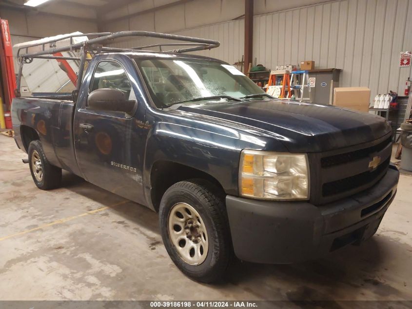 1GCNCPEX8BZ107940 | 2011 CHEVROLET SILVERADO 1500