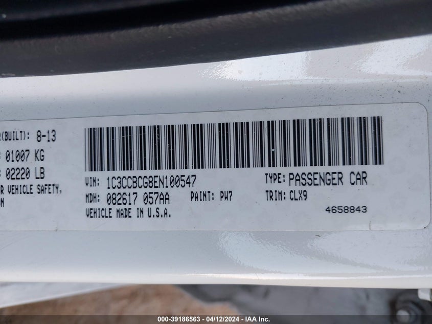 2014 CHRYSLER 200 LIMITED - 1C3CCBCG8EN100547