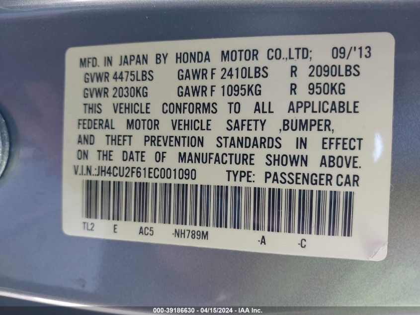 JH4CU2F61EC001090 2014 Acura Tsx 2.4