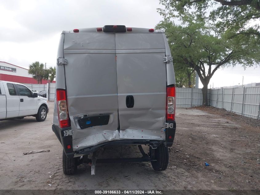 3C6LRVDGXPE541377 2023 Ram Promaster 2500 High Roof 159 Wb