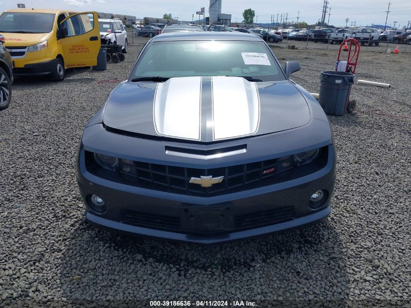 2010 Chevrolet Camaro 2Ss VIN: 2G1FK1EJ1A9183338 Lot: 39186636