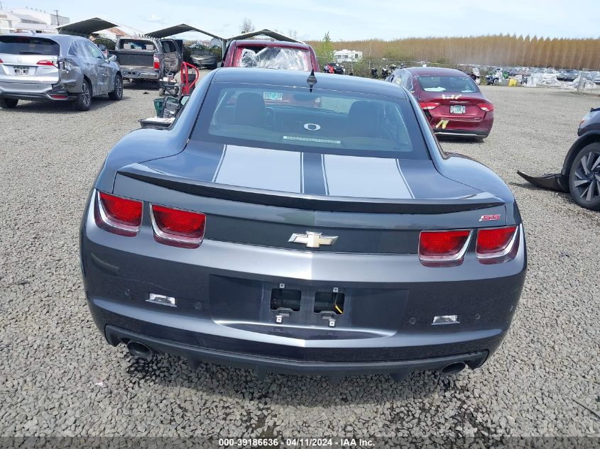 2010 Chevrolet Camaro 2Ss VIN: 2G1FK1EJ1A9183338 Lot: 39186636