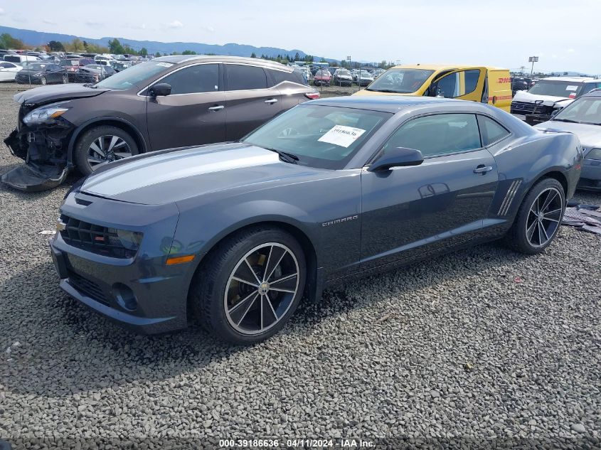 2010 Chevrolet Camaro 2Ss VIN: 2G1FK1EJ1A9183338 Lot: 39186636