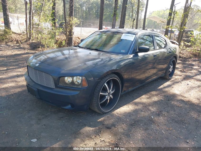 2B3KA43RX8H142968 | 2008 DODGE CHARGER