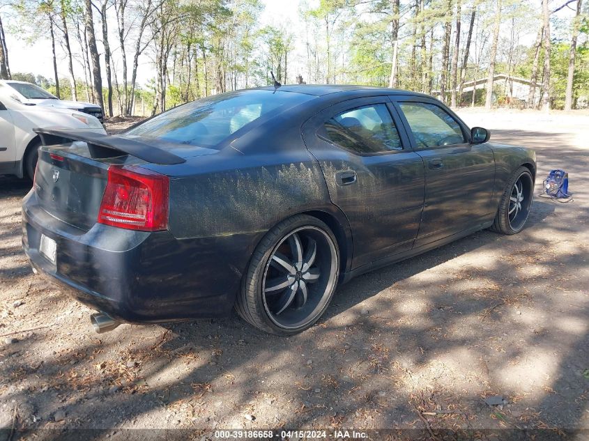 2B3KA43RX8H142968 | 2008 DODGE CHARGER