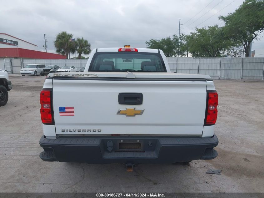 1GCVKPEC2EZ317812 | 2014 CHEVROLET SILVERADO 1500